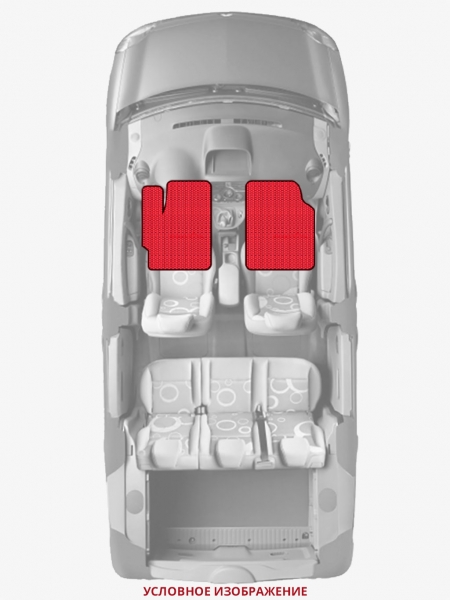 ЭВА коврики «Queen Lux» передние для Honda Prelude (AB, BA1/2/3/6, BB)